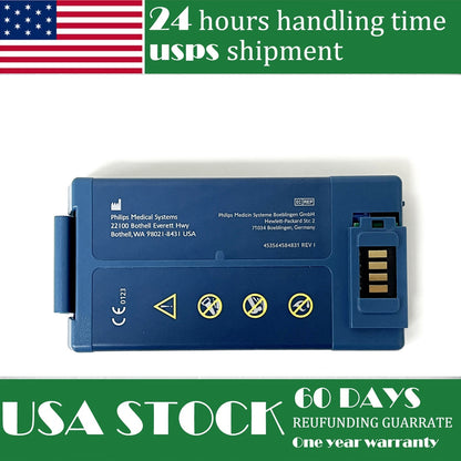 New M5070A battery for Philips HeartStart AED – works for Home, OnSite, FRx, HS1, M5066A, M5067A