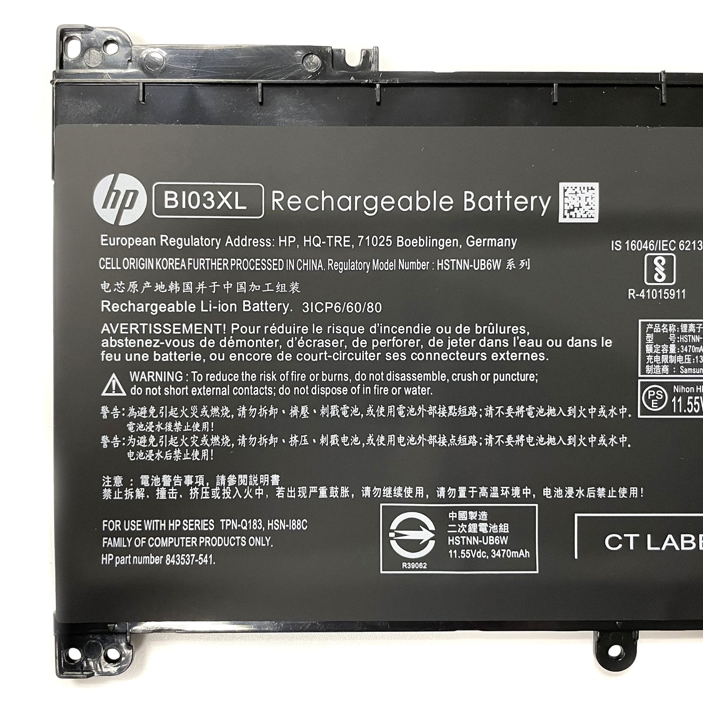 Genuine BI03XL (ON03XL) Laptop Battery for HP Stream 14-CB, 14-AX, 14-DS Series
