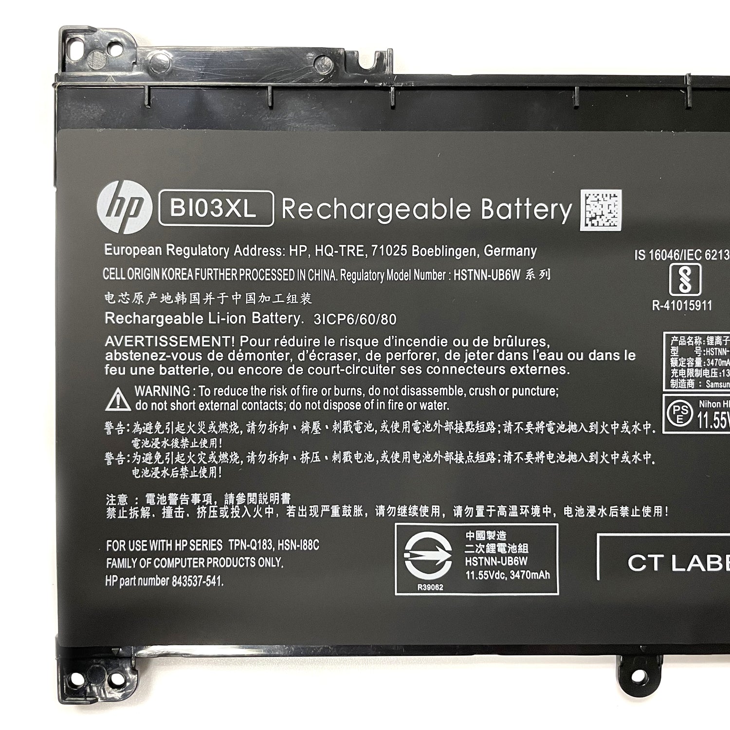 Genuine BI03XL (ON03XL) Laptop Battery for HP Stream 14-CB, 14-AX, 14-DS Series