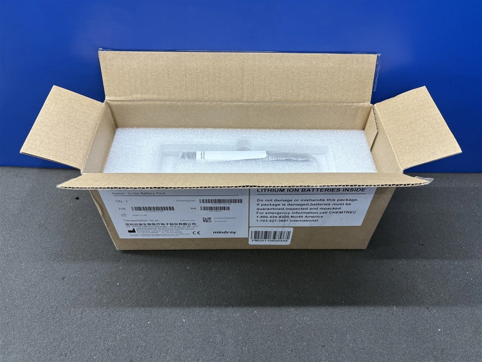 LI23S002A Battery for Mindray T5/T6/T8 & BeneView Patient Monitors | 4500mAh Li-ion (P/N: 115-018012-00)