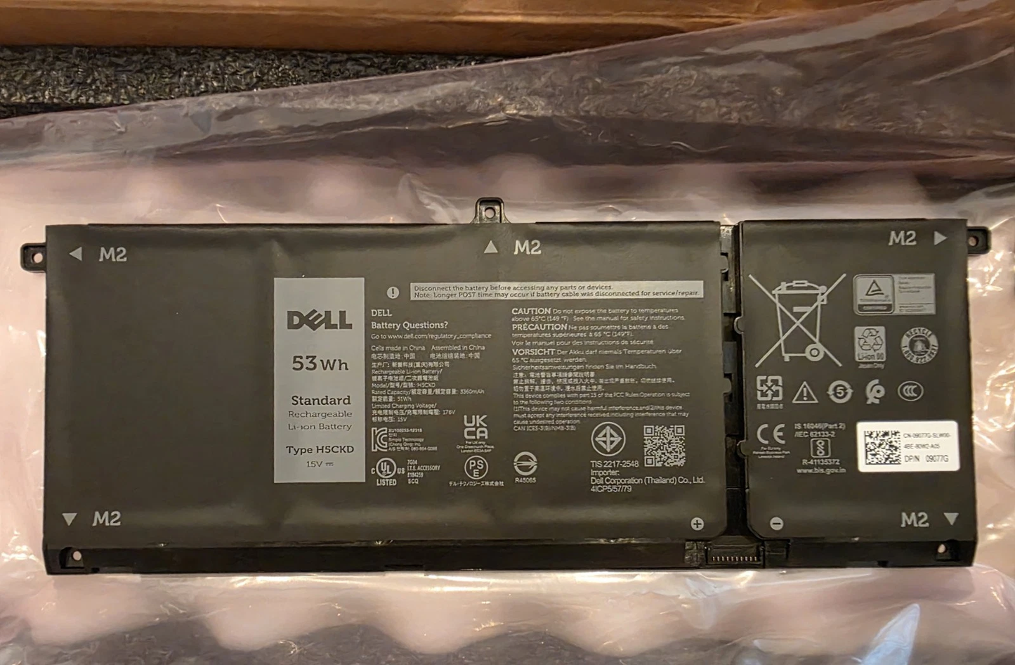 Official DELL H5CKD Battery | 15V 53Wh | Fast Shipping