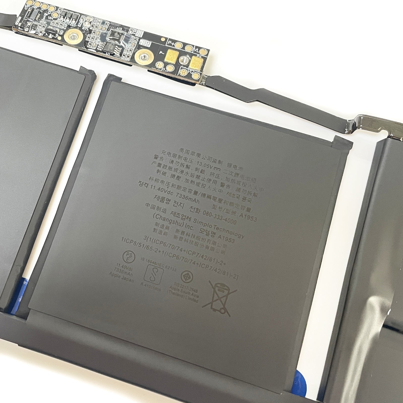  Renew Your 15" MacBook Pro 2018/2019 Battery | A1953 Model | OEM Specs