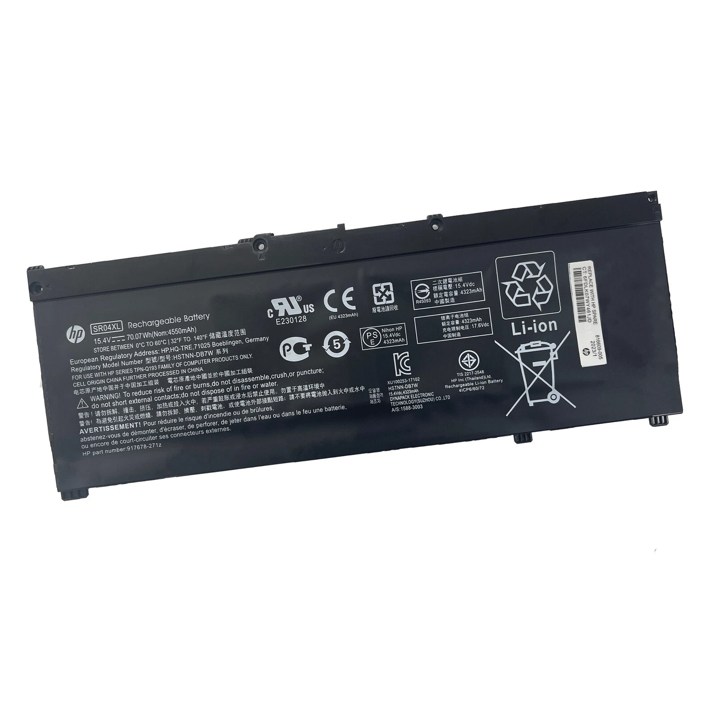 HP SR04XL 15.4V 70.07Wh Notebook Battery For HP Pavilion Power 15-CB000 ,Gaming 15-CX000 , OMEN 15-CE000 ,15-DC0000 ,17-CB0000