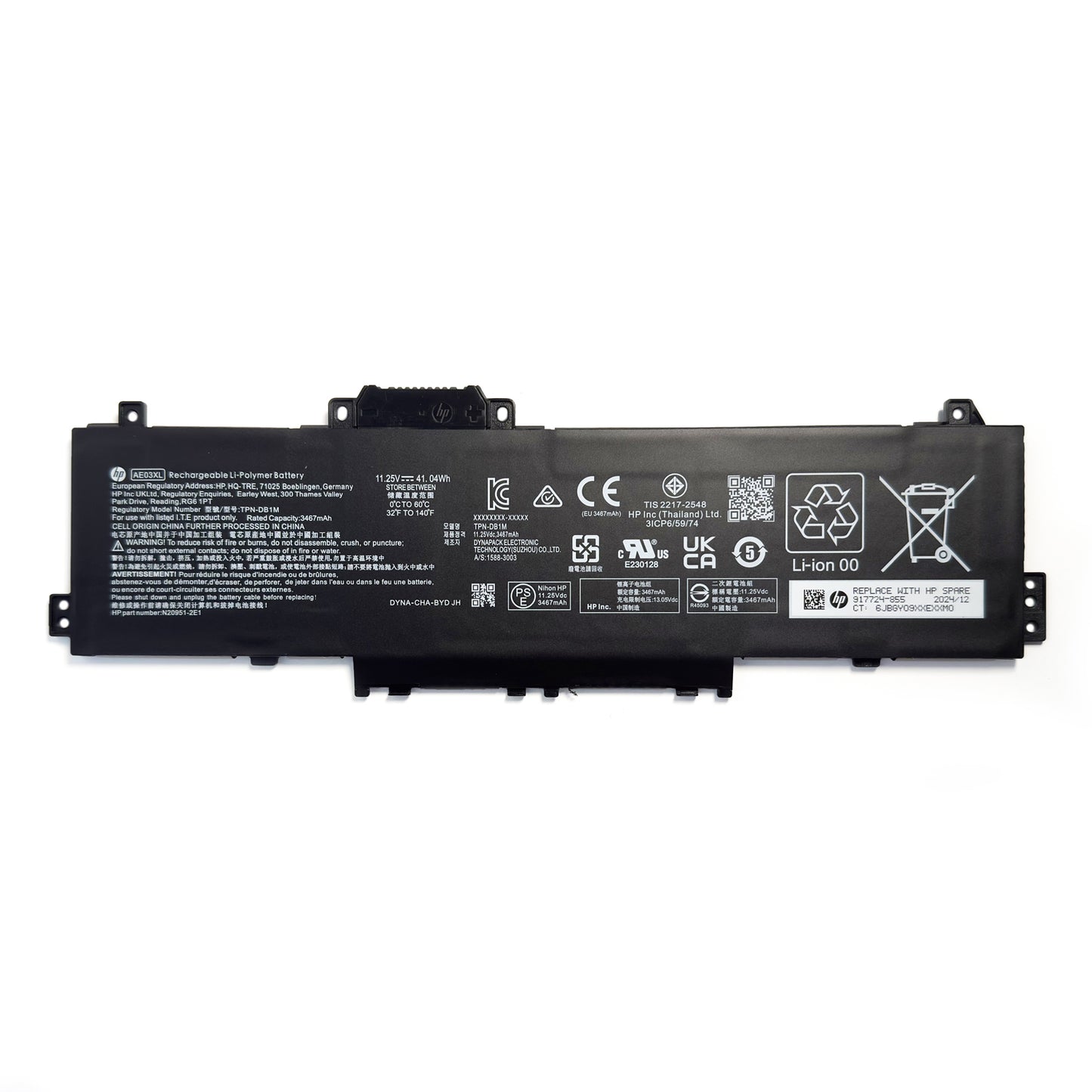 Genuine AE03XL Laptop Battery 41.04Wh Compatible with HP 240 G10 / 245 G10 / 246 G10 / 250 G10 / 255 G10 / 256 G10 / 14-EE 14-EP 14-EM 15-FC 15-FD Series N21969-005 N2095-AC1 HSTNN-0B3E TPN-DB1N