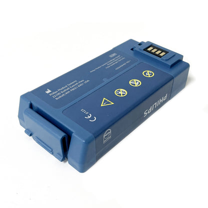 New M5070A battery for Philips HeartStart AED – works for Home, OnSite, FRx, HS1, M5066A, M5067A