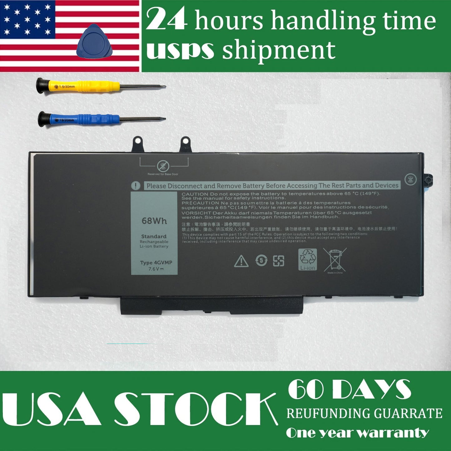 OEM Replacement Battery for Dell Latitude 5400/5500 & Precision 3540/3550 Laptops - 68Wh 4GVMP