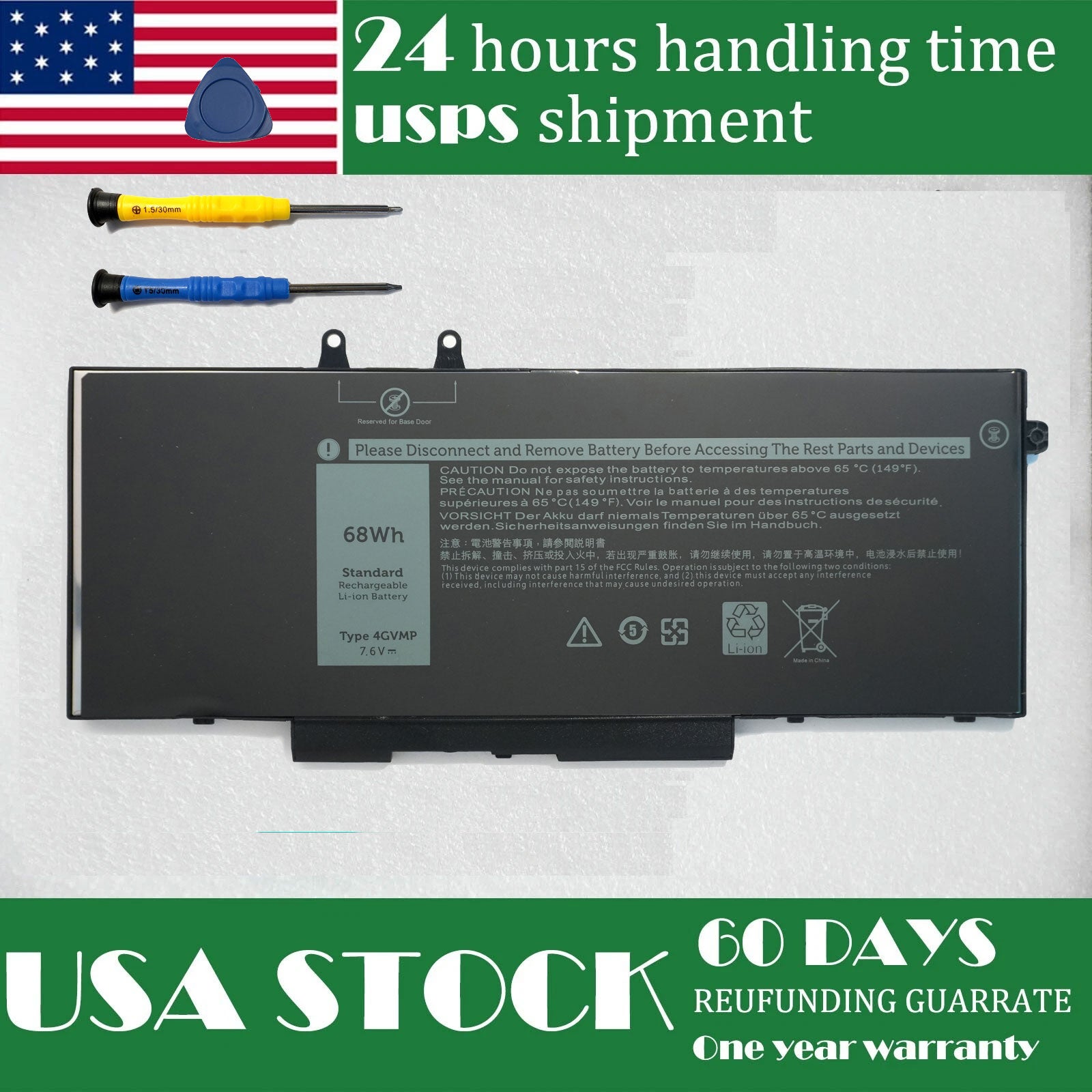OEM Replacement Battery for Dell Latitude 5400/5500 & Precision 3540/3550 Laptops - 68Wh 4GVMP